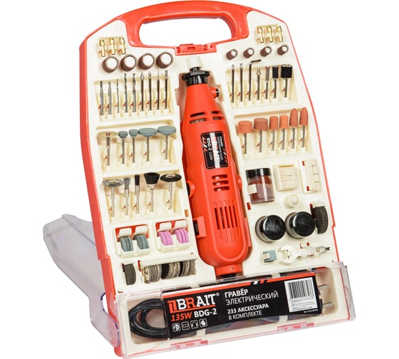 Изображение товара Электрический гравер BRAIT BDG-2 233 предмета 21.01.103.069