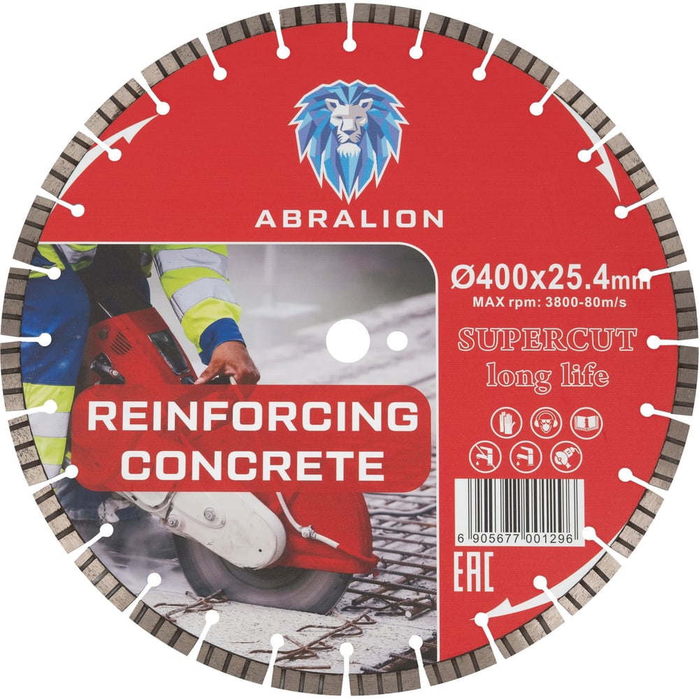 Изображение товара Диск алмазный отрезной ABRALION Industrial Hard 400 мм 25.4 мм сегментированный