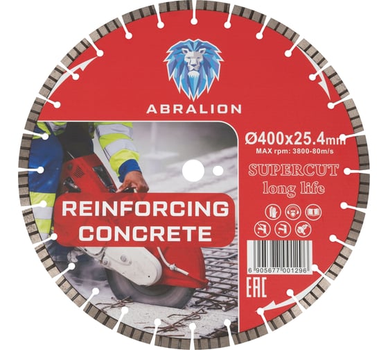 Изображение товара Диск алмазный отрезной ABRALION Industrial Hard 400x25.4 мм 1296