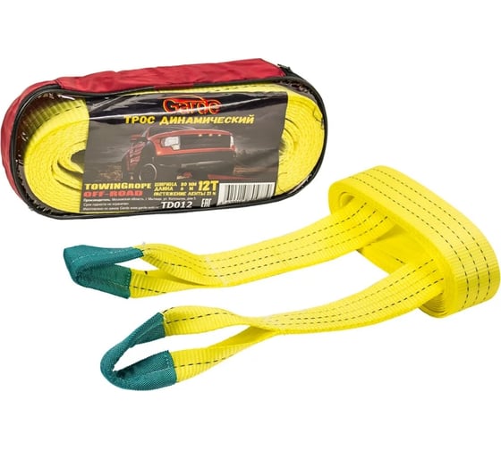 Изображение товара Буксировочный динамический трос Garde 12 т TD012