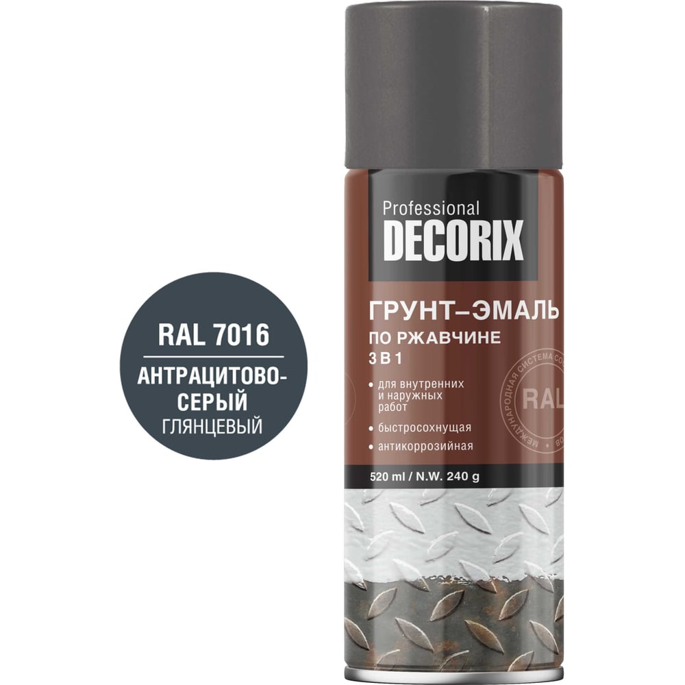Изображение товара Аэрозольная грунт-эмаль Decorix RAL PROFESSIONAL RAL 7016 520 мл антрацитово-серая
