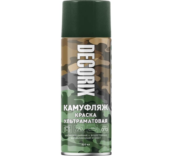 Изображение товара Аэрозольная краска Decorix светопоглощающая ультраматовая КАМУФЛЯЖ белый камуфляж 520 мл 0144-24 DX
