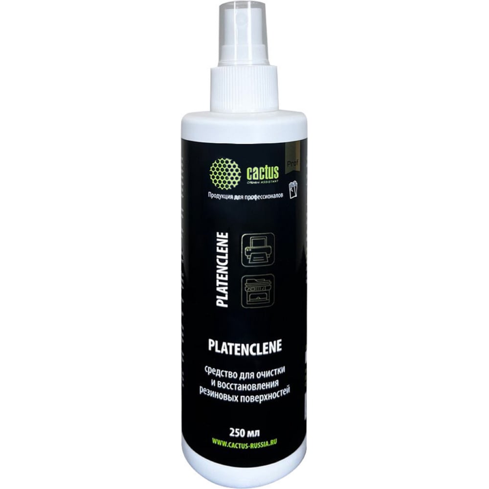 Изображение товара Очиститель Cactus CS-PC250 250 мл спрей для очистки поверхностей