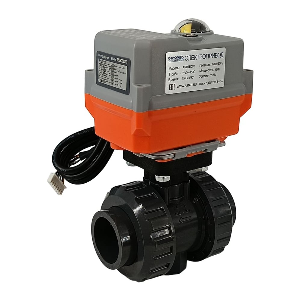 Изображение товара Кран шаровой пластиковый с электроприводом Архимед AP30002_2-040.220/50