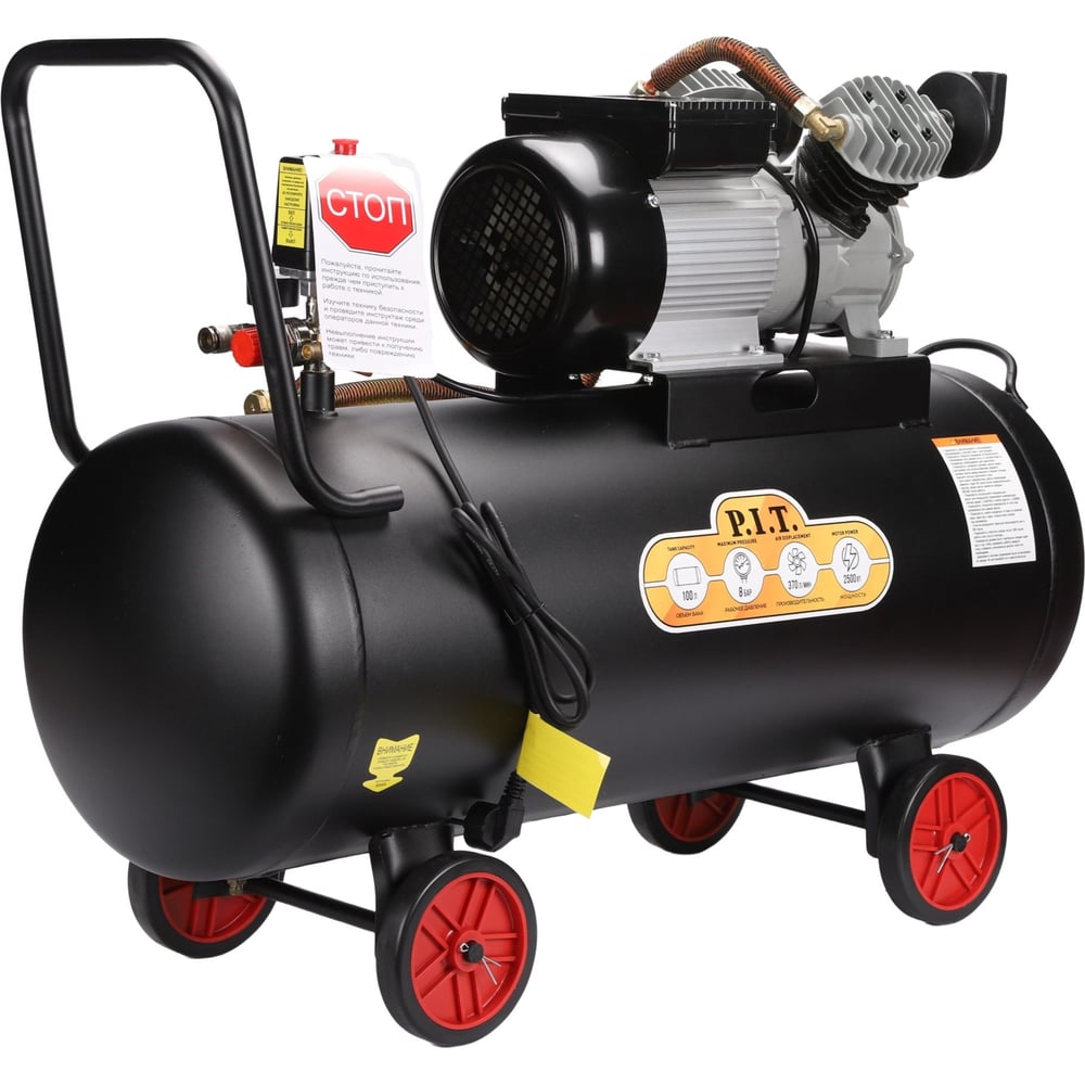 Изображение товара Компрессор электрический масляный PAC100-C1 2,5кВт 370л/мин 100л ресивер