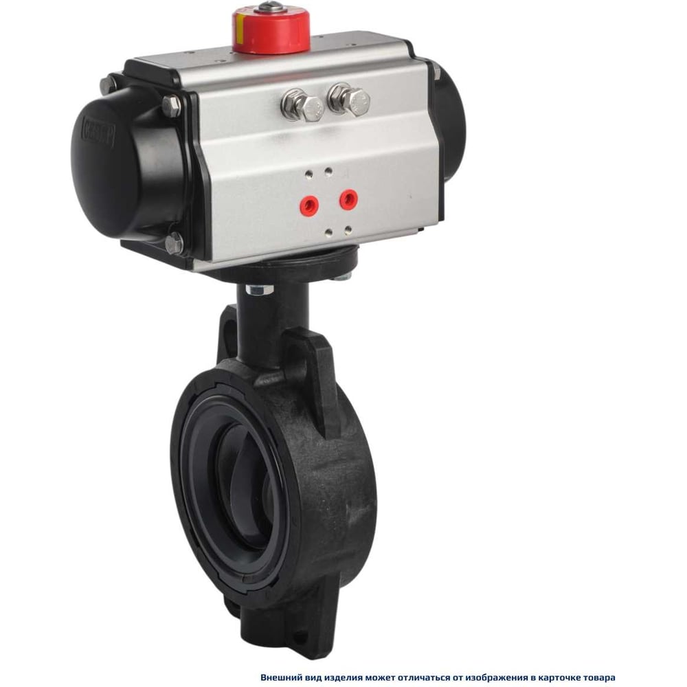 Изображение товара Затвор дисковый пластиковый Архимед с пневмоприводом AP30001_4-160.SR