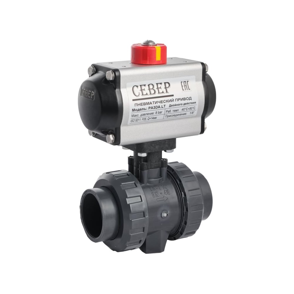 Изображение товара Пластиковый кран шаровой Архимед с пневмоприводом DN25