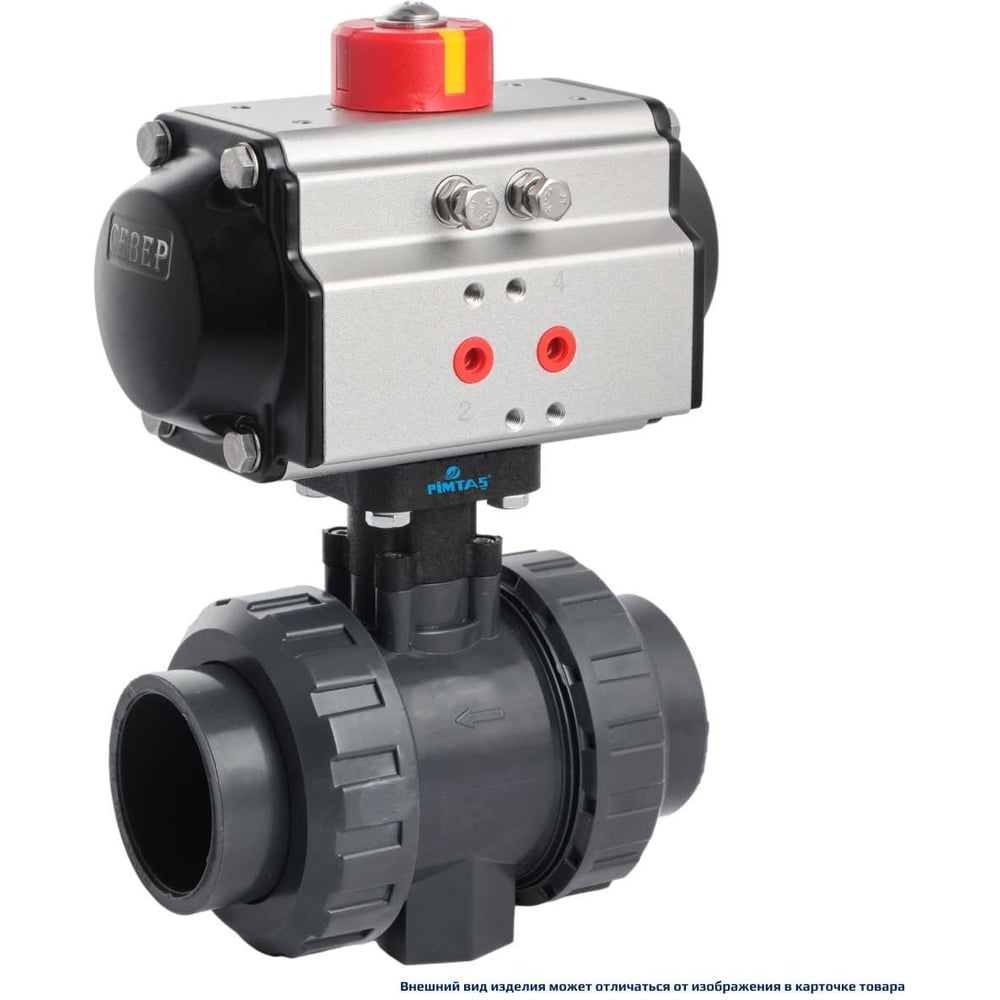 Изображение товара Пневмоприводный шаровой кран Архимед 32 мм с пластиковым корпусом