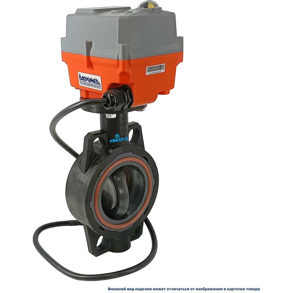 Изображение товара Затвор дисковый Архимед с пневмоприводом AP30001_4-075.24/ACDC