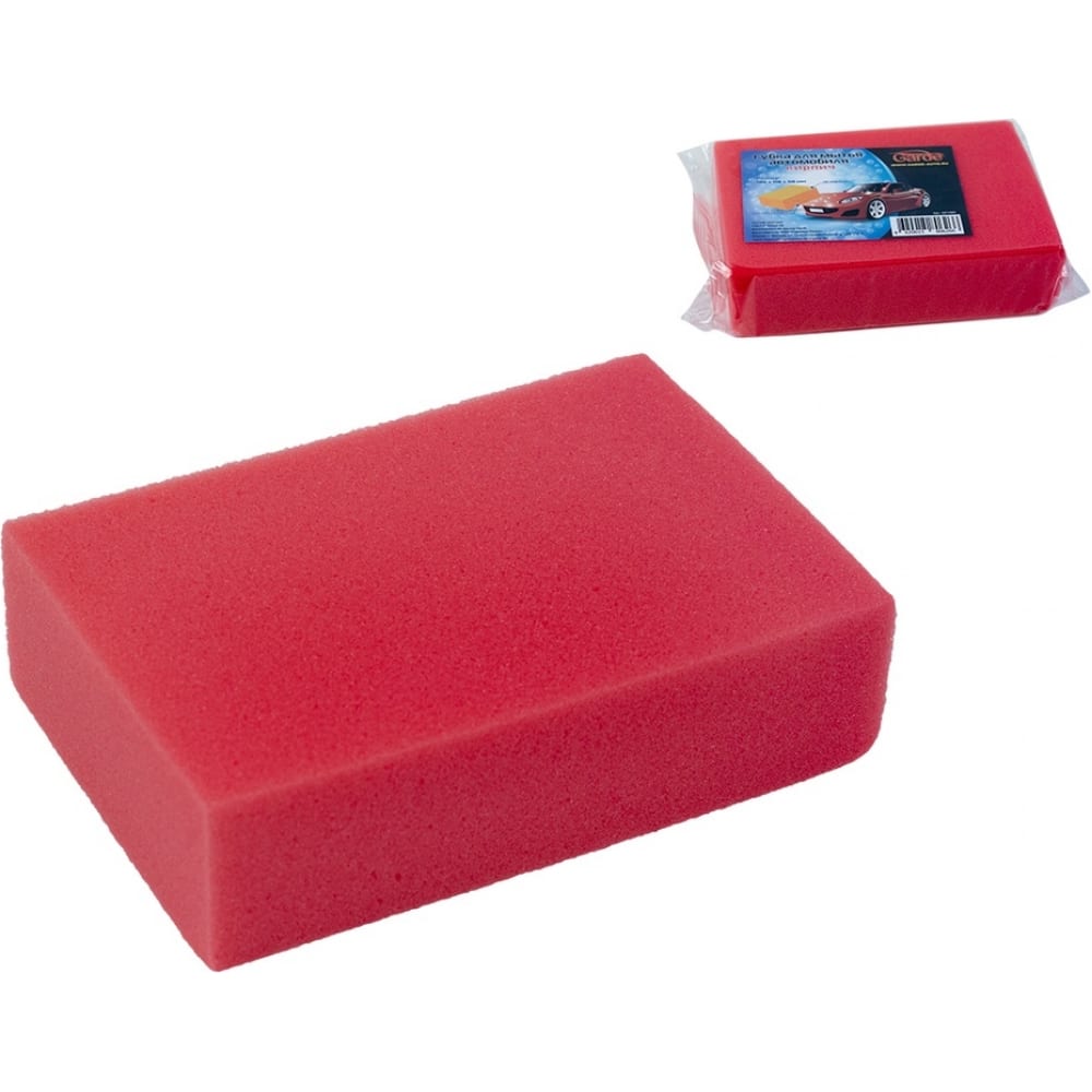 Губка для мытья автомобиля GARDE губка для профессиональной уборки с системой vileda пурактив красный 6 3 х 14 см