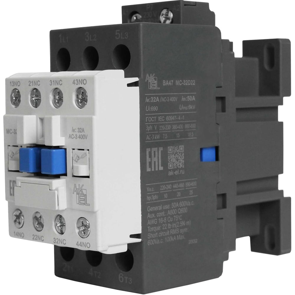 Изображение товара Контактор магнитный AKEL BA47 MC-32D22P7 3P 2NO+2NC 32А 230VAC