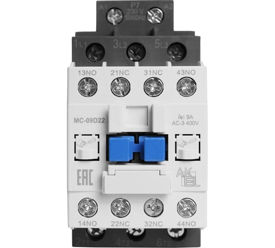 Изображение товара Контактор магнитный AKEL BA47 MC-09D22P7 магнитный AKEL 3P 2NO+2NC/9A/230VAC 418700