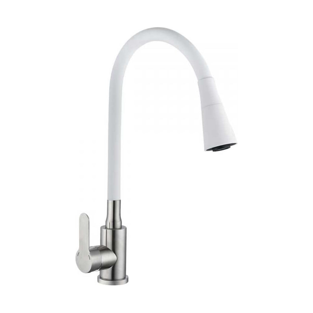 Изображение товара Смеситель для кухни АНТЕЙ Садко с шаровым механизмом белый нержавеющая сталь