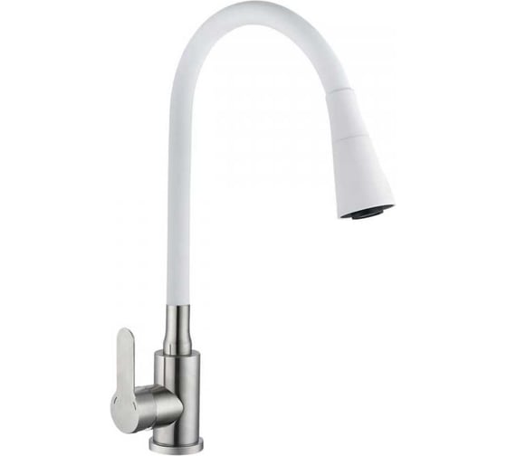 Изображение товара Смеситель для кухни шаровой АНТЕЙ Садко с силиконовым изливом, белый, нержавеющая сталь 577031-ANT