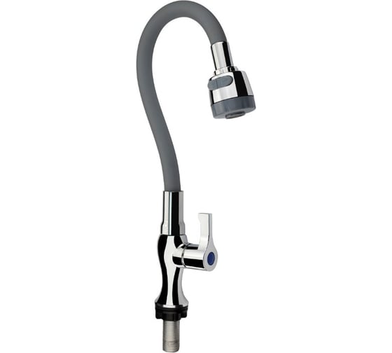 Изображение товара Кран на одну воду BRIMIX СЕРЫЙ гибкий излив с двухрежимным аэратором, металлокерамика, из высокопрочного АБС пластика, цвет ХРОМ 6633