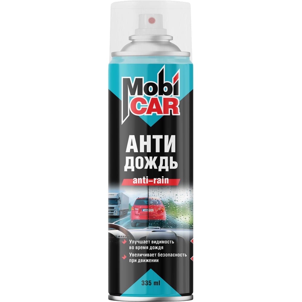 Изображение товара Антидождь MobiCAR 335 мл для ухода за автомобилем и улучшения видимости