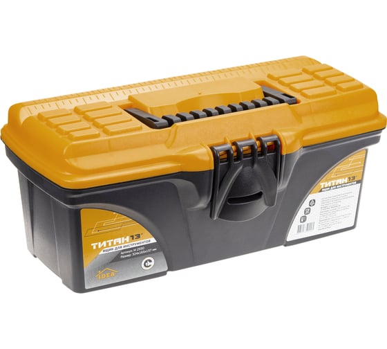 Изображение товара Ящик для инструментов IDEA ТИТАН 13' черный с желтым М 2930