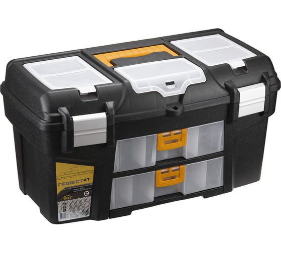 Изображение товара Ящик для инструментов IDEA ГЕФЕСТ 21' металл замки с двумя консолями и секциями черный с желтым М 2941