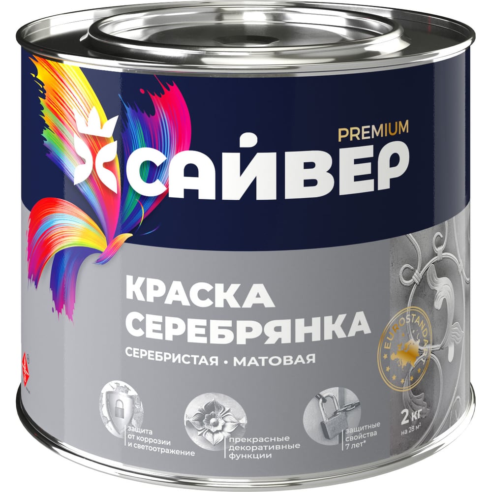 Изображение товара Краска серебрянка алкидная Сайвер 1л для металла и стен