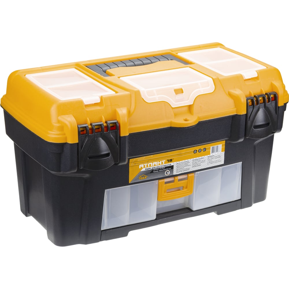 Ящик для инструментов IDEA, размер 18.000, цвет черный/желтый