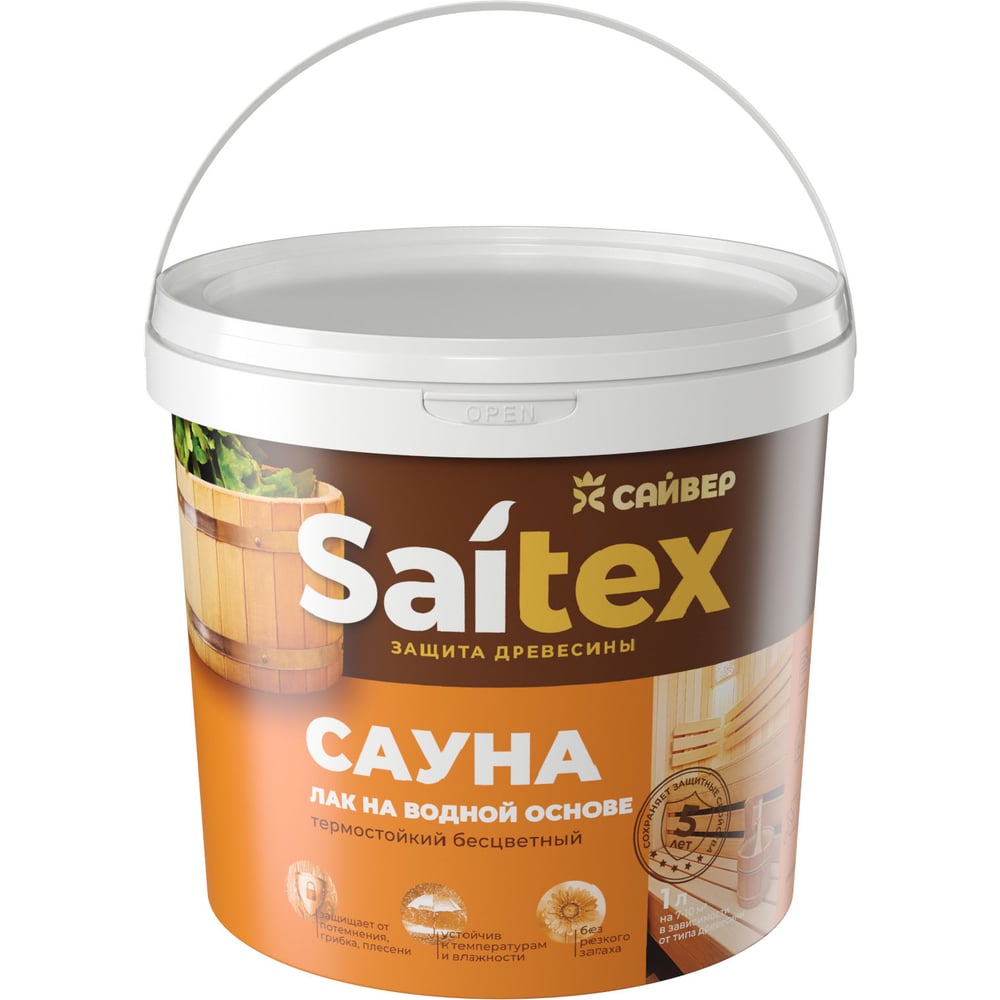 Изображение товара Лак защитно-декоративный на водной основе Сайвер SAITEX САУНА 1л для дерева и камня