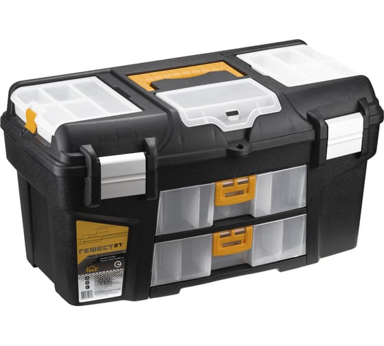 Изображение товара Ящик для инструментов IDEA ГЕФЕСТ 21' металл замки с двумя консолями и коробками черный с желтым М 2945