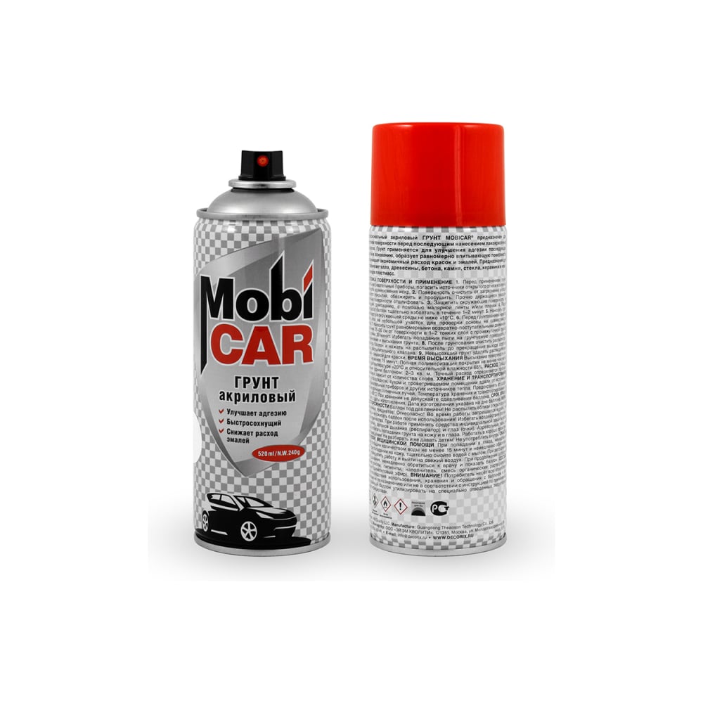 Изображение товара Аэрозольный грунт акриловый MobiCAR 520 мл для кузовного ремонта