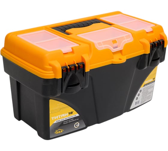 Изображение товара Ящик для инструментов IDEA ТИТАН 18' с секциями черный с желтым М 2936