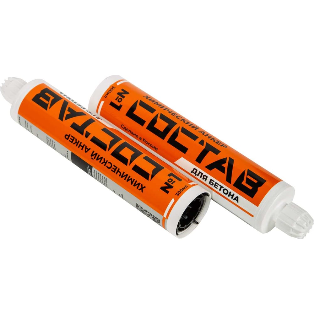 Изображение товара Химический клеевой анкер СОСТАВ №1 300 мл для бетона надежное крепление