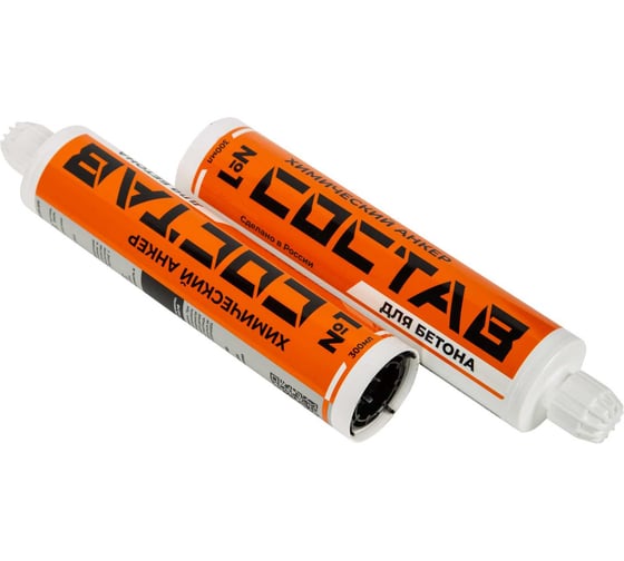 Изображение товара Химический клеевой анкер СОСТАВ №1 Для бетона (300мл) 170300DIFF