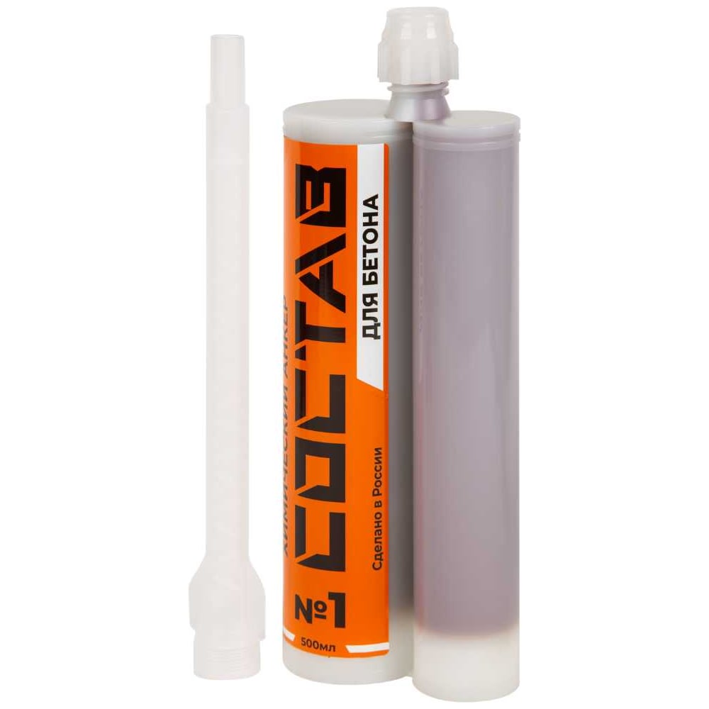 Изображение товара Химический анкер СОСТАВ №1 для бетона 500 мл - надёжное крепление