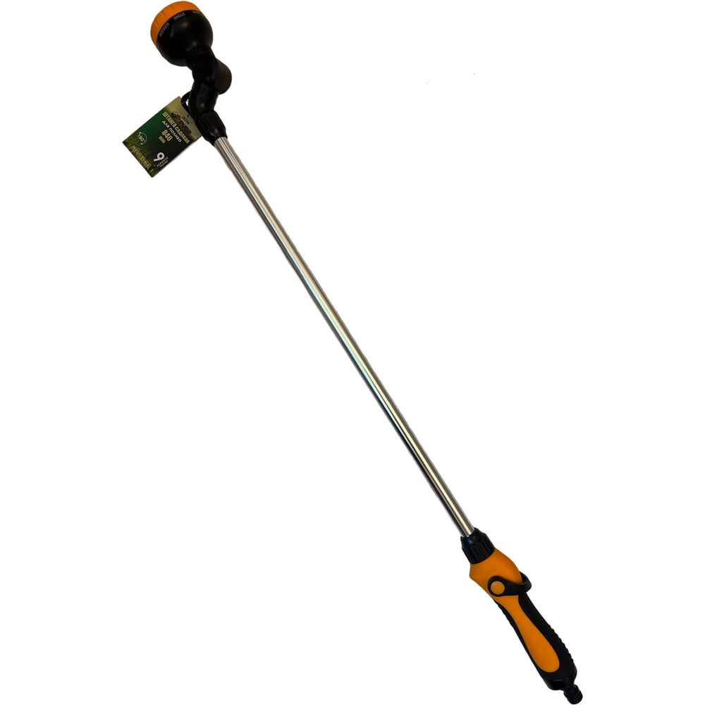 Изображение товара Штанга для полива SKRAB 840 мм 9 режимов поворотная 180 градусов