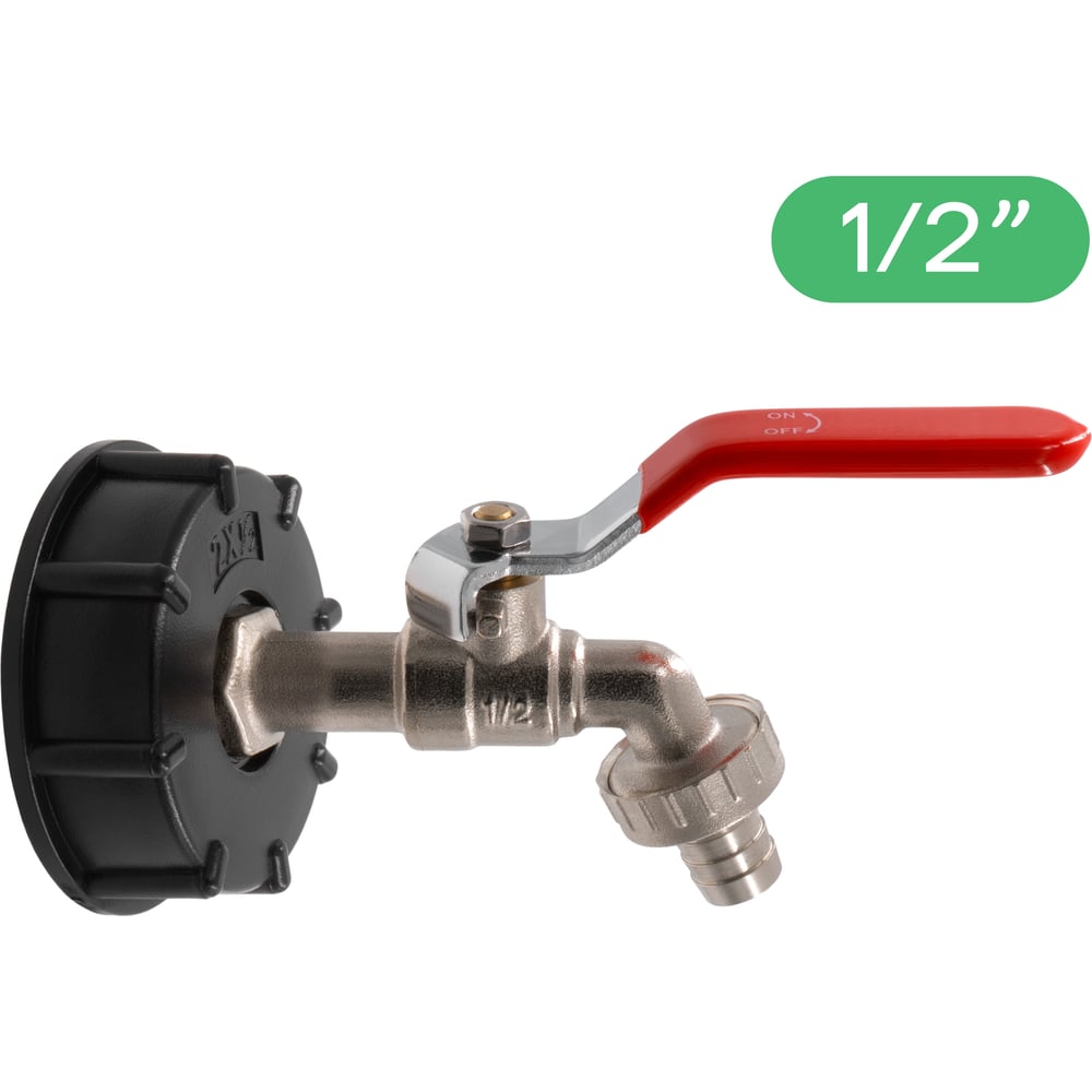 Изображение товара Переходник на еврокуб ПоливНаДаче S60x6 с шаровым краном 1/2