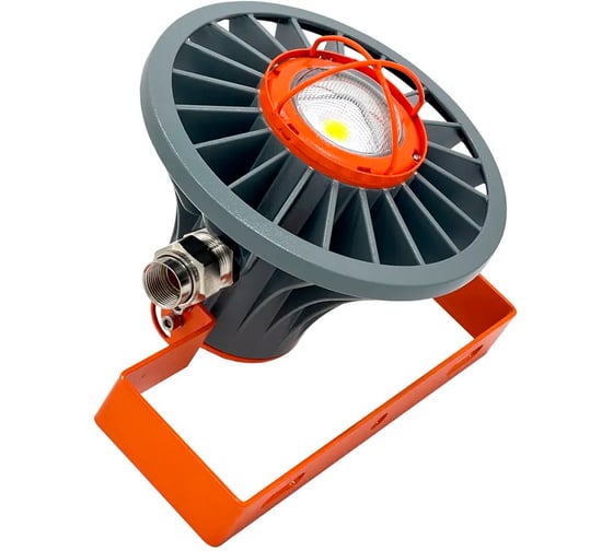 Изображение товара Светильник светодиодный взрывозащищённый Горная Автоматика С-ДСП3.10.Ш.220.000.1Ex d IIC T6 Gb АО1.5 IP67 УХЛ1 С-ДСП3.10.АО15