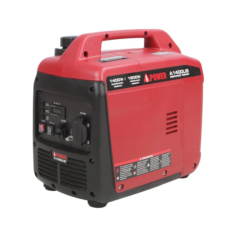 Изображение товара Бензиновый генератор A-iPower A1400LiS 20311 мощностью 1.4 кВт
