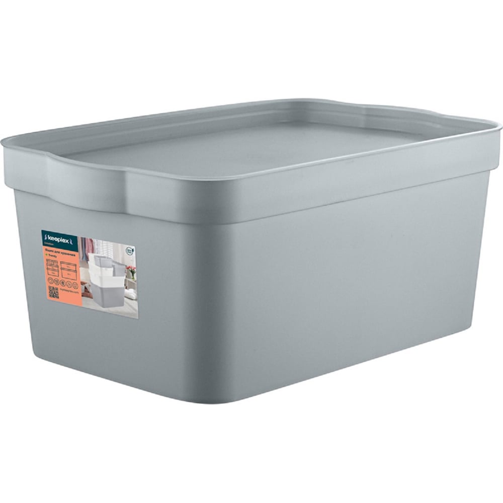 Изображение товара Ящик Blocker 320х211х141 с крышкой 7,5л серый топаз