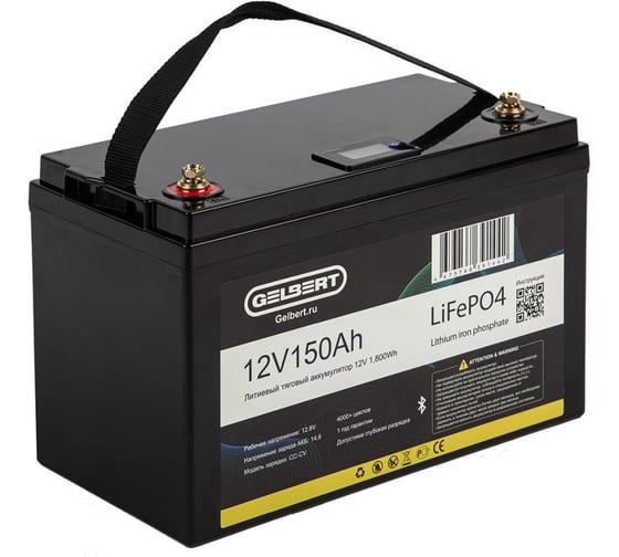 Изображение товара Литиевый тяговый аккумулятор GELBERT LiFePO4 (12V/150Ah/150А/1,800Wh) [6-EVF-150] Bluetooth 0000178