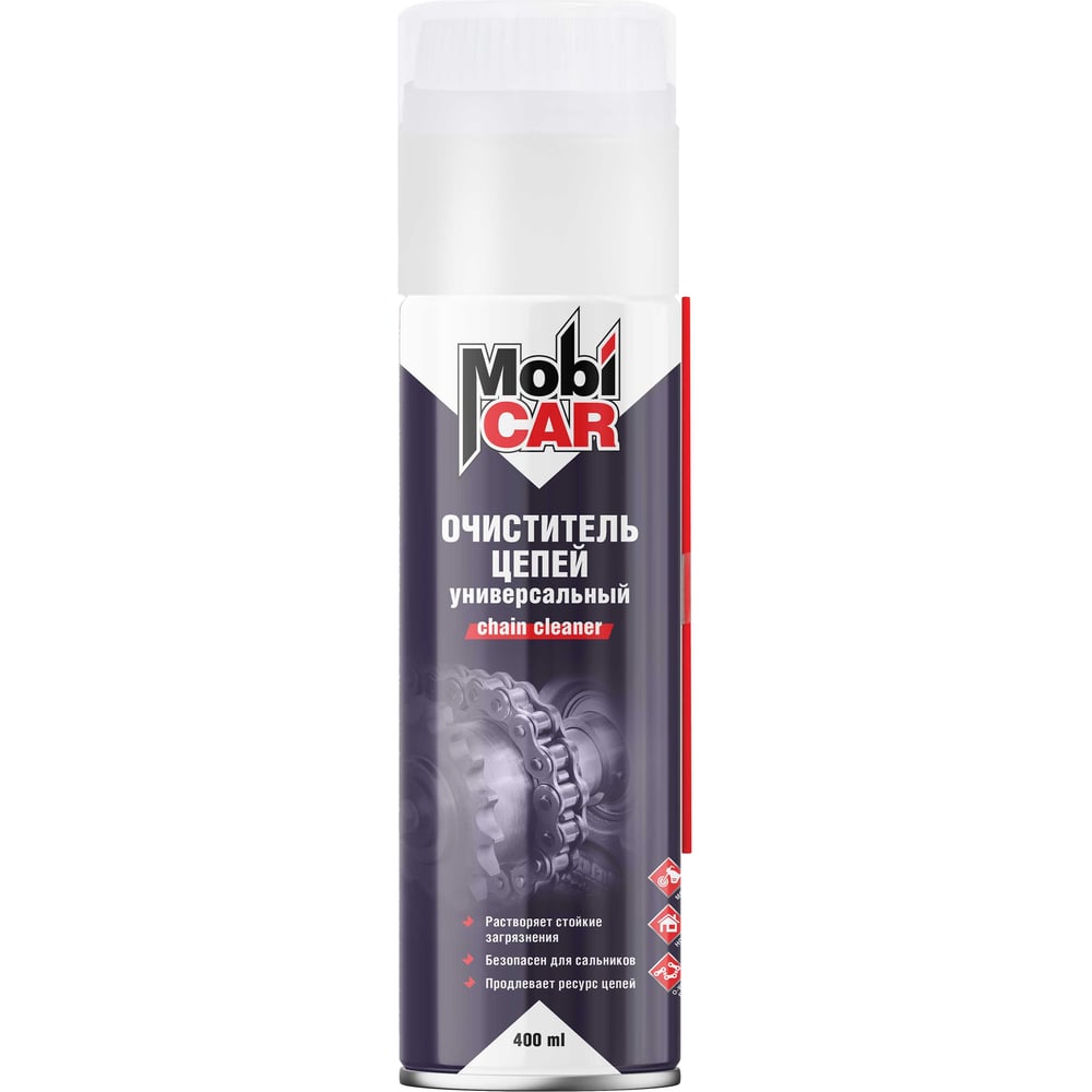 Изображение товара Очиститель цепей Mobicar 400 мл аэрозоль для мотоциклов и велосипедов