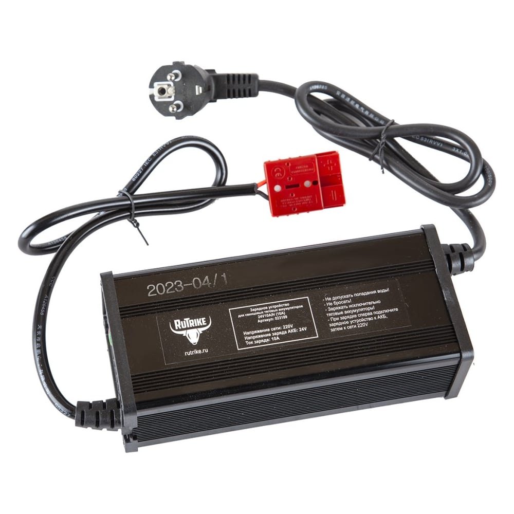 Изображение товара Зарядное устройство RUTRIKE 24V60AН для свинцовых аккумуляторов Anderson