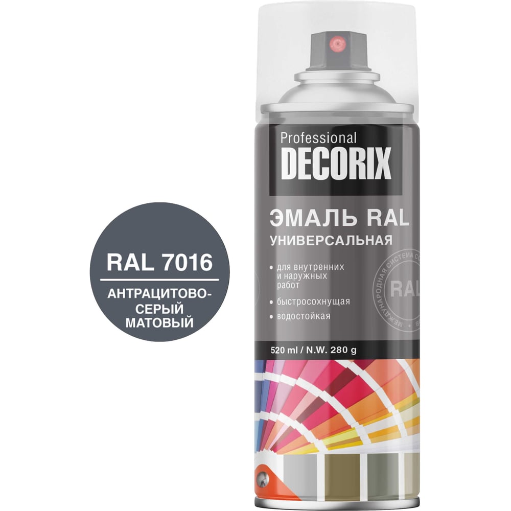 Изображение товара Аэрозольная эмаль Decorix PROФЕССИОНАЛЬНАЯ антрацитово-серый матовый RAL 7016 520 мл Изображение товара Аэрозольная эмаль Decorix PROФЕССИОНАЛЬНАЯ антрацитово-серый матовый RAL 7016 520 мл