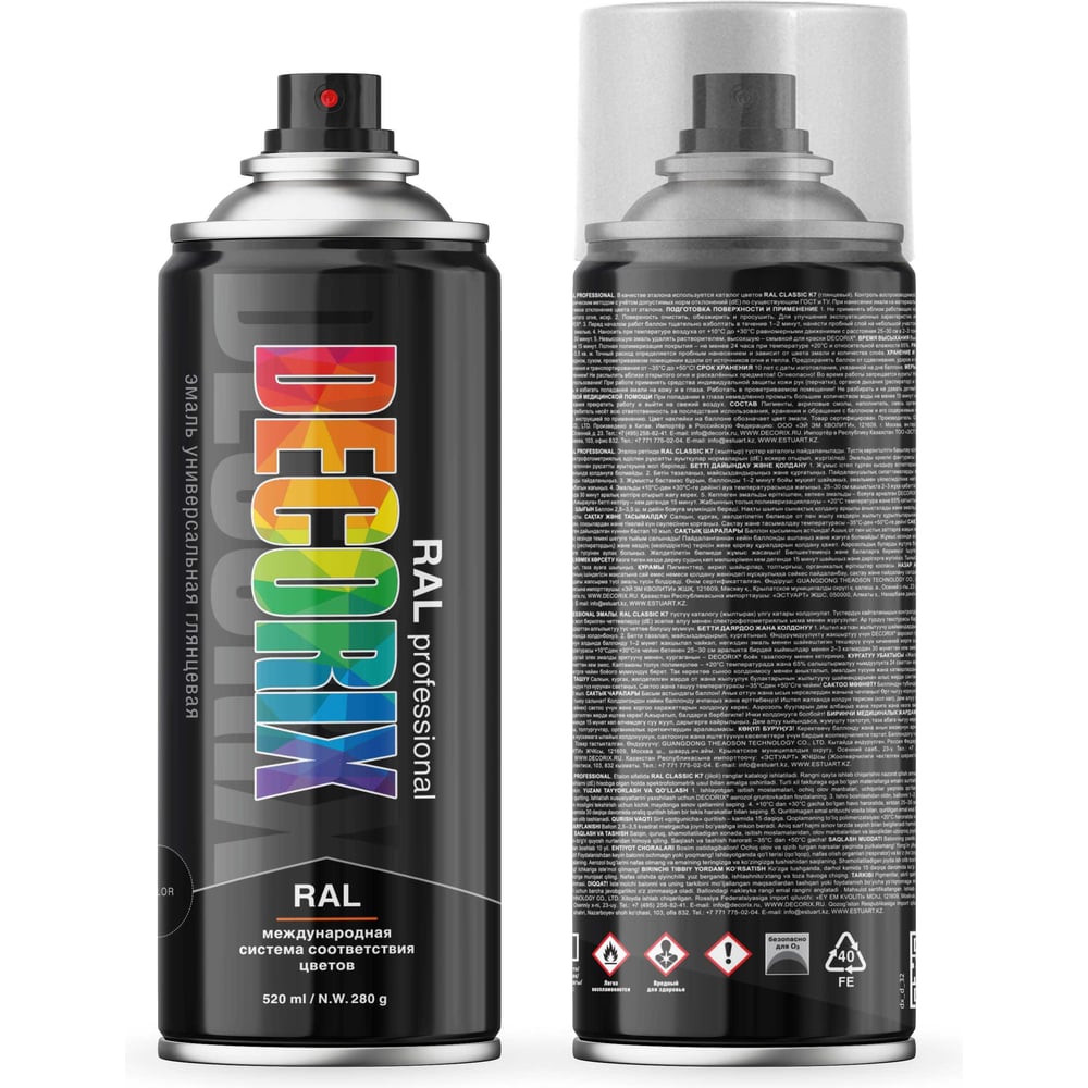 Изображение товара Аэрозольная эмаль Decorix RAL PROFESSIONAL серый 0.52л быстросохнущая