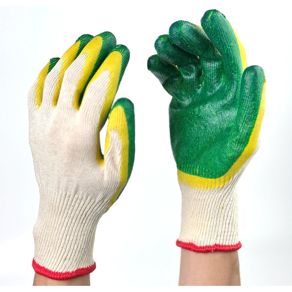 Изображение товара Перчатки трикотажные с двойным латексным обливом NewLine ГОСТ 10 пар