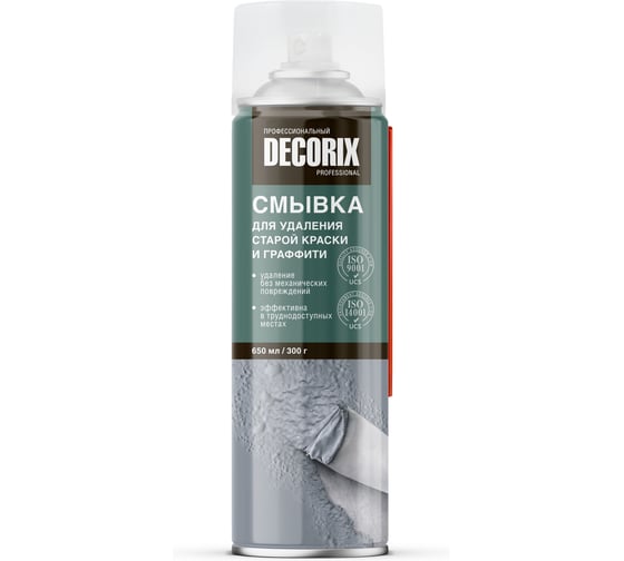 Изображение товара Аэрозольная смывка для удаления старой краски и граффити Decorix ПРОФЕССИОНАЛЬНАЯ, 650 мл 0171-00 DX