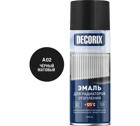 Изображение товара Аэрозольная эмаль для радиаторов Decorix до +125С акриловая черный матовый 520 мл 0105-02 DX
