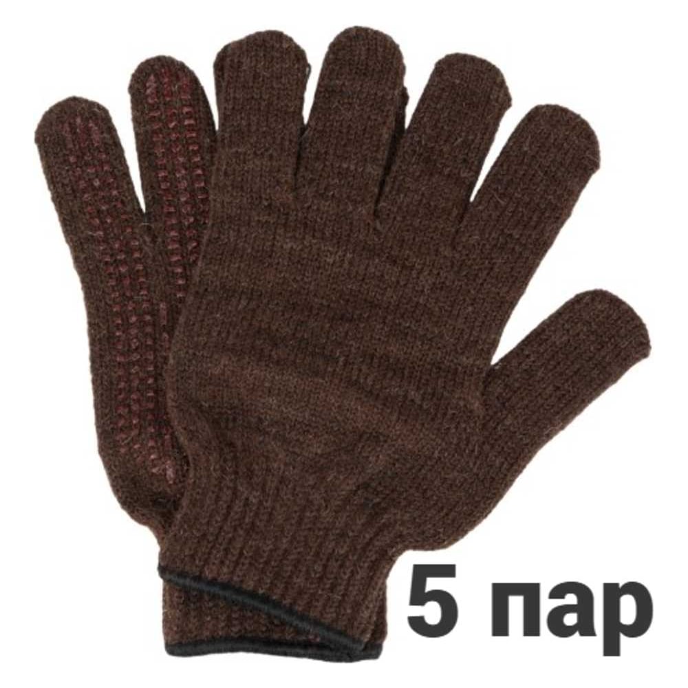 Изображение товара Перчатки трикотажные шерстяные КЭС 7 класс набор 5 пар для защиты от холодов