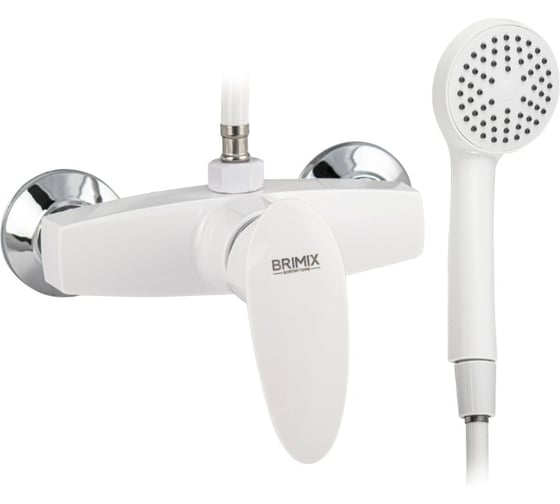 Изображение товара Смеситель в душ шаровый BRIMIX из высокопрочного пластика АБС, БЕЛЫЙ 5941