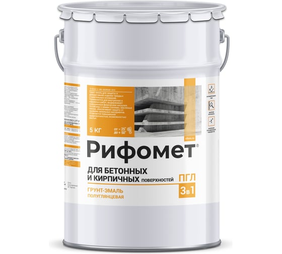 Изображение товара Краска по бетону РИФОМЕТ для наружных и внутренних работ, черный, полуглянцевое, 5 кг, грунт эмаль 3 в 1 быстросохнущая, RAL 9005 110787