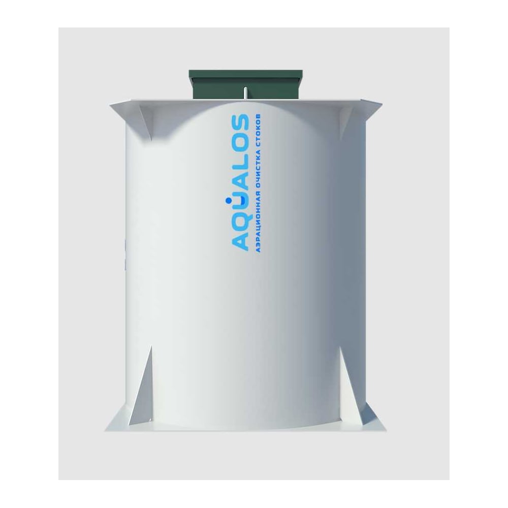Изображение товара Септик AQUALOS AL-15 станция биологической очистки для дома до 15 человек, 3 м³/сут