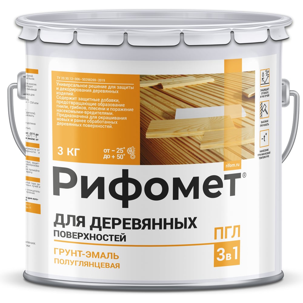 Изображение товара Краска по дереву РИФОМЕТ для наружных работ, коричневый, полуглянцевая, 3 кг