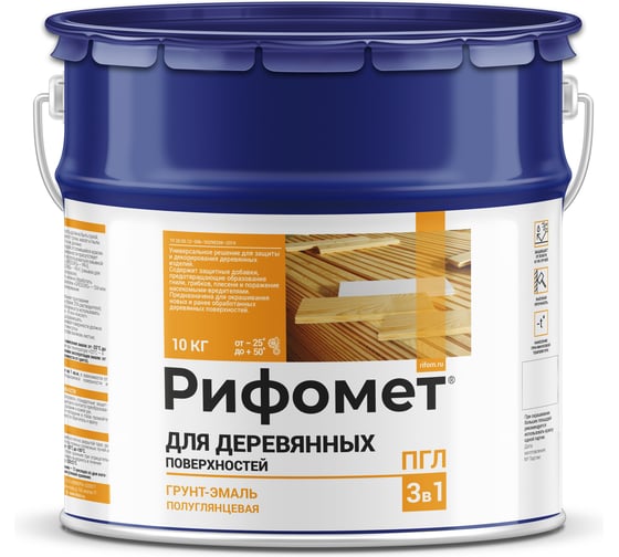 Изображение товара Краска по дереву РИФОМЕТ для наружных работ, белый, полуглянцевое, 10 кг, грунт эмаль 3 в 1 быстросохнущая, RAL 9003 110686